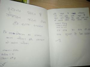 slam book  (1)-min