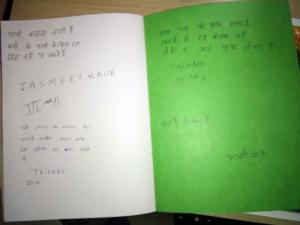 slam book  (3)-min
